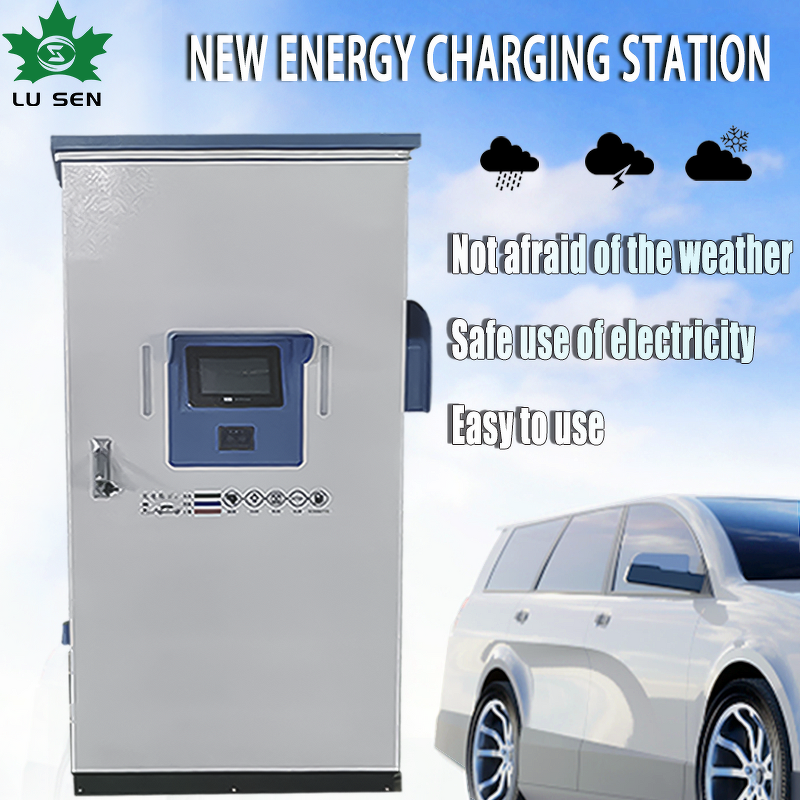 Electric Vehicle Charging Station Manufacturer - DC Intelligent New Condition Max 150KW EV Charger 100KW+