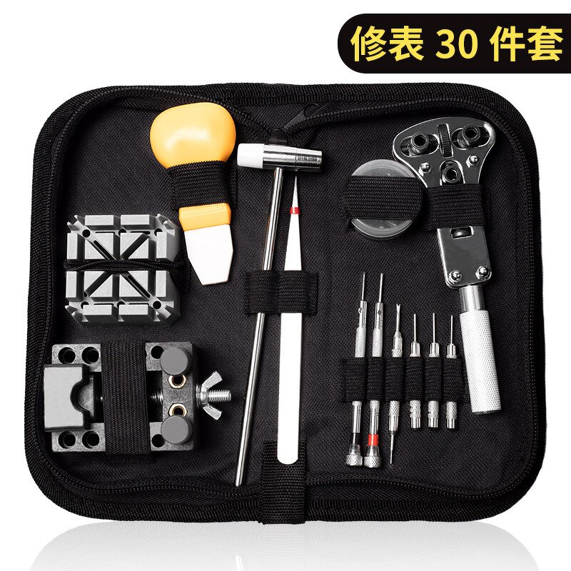 Watch Repair Tool Kit Manufacturer - Opener Remover Spring Bar Pry Screwdriver Clockmaker Tools Parts