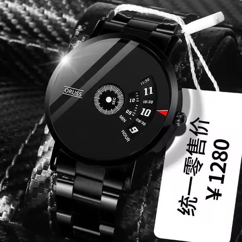 Men's Casual Watch Manufacturer - ORUSS 862 Luxury Waterproof Steel Reloj Students Young Korean Version Fashion Trend Quartz