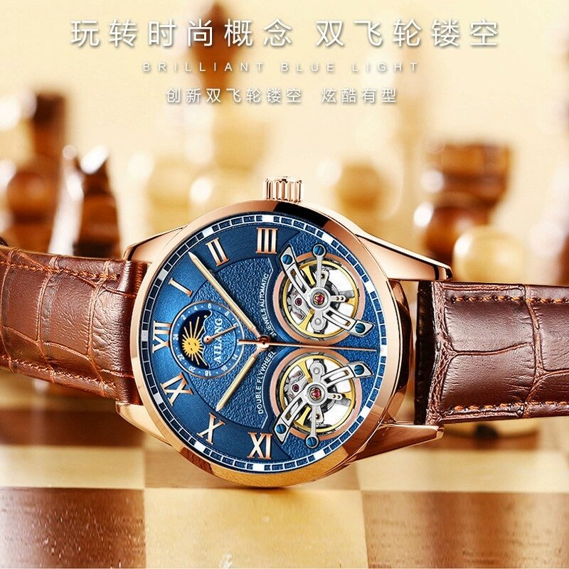 Men's Mechanical Watch Manufacturer - AILANG Original Design Double Flywheel Automatic Fashion Casual Business