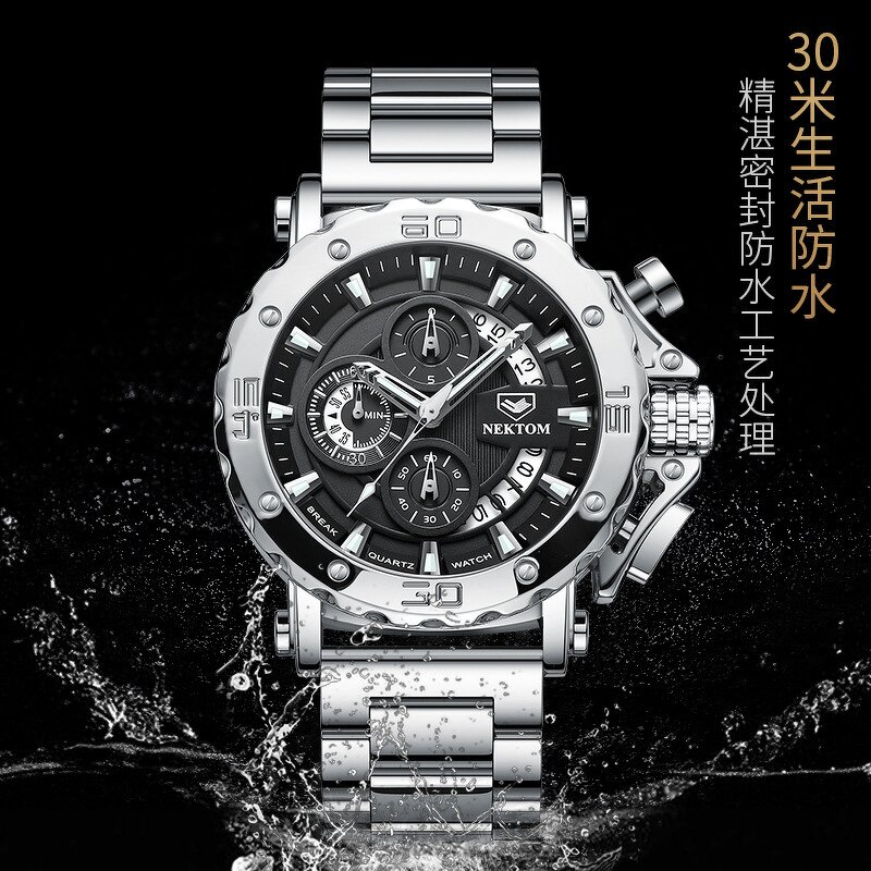 Men's Quartz Watch Manufacturer - NEKTOM Waterproof Steel Strap Fashion Luminous Calendar Sports