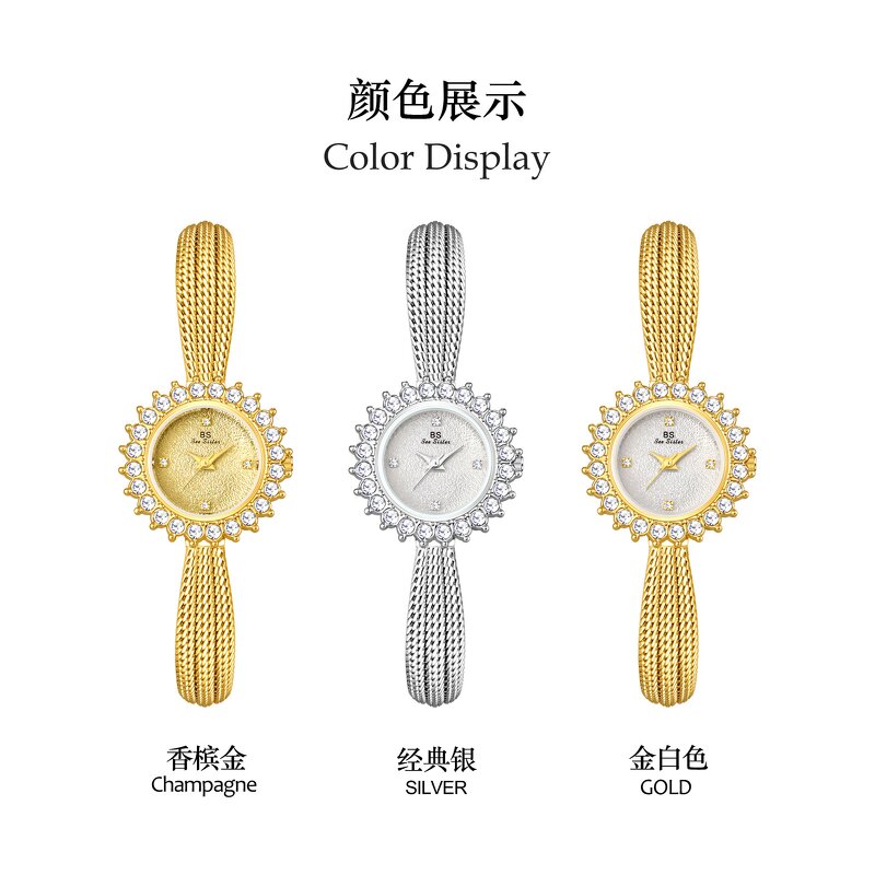 Women's Dress Watch Manufacturer - Bs Bee Sister 1833 With Bracelet Luxury Gold Ladies Clock Female
