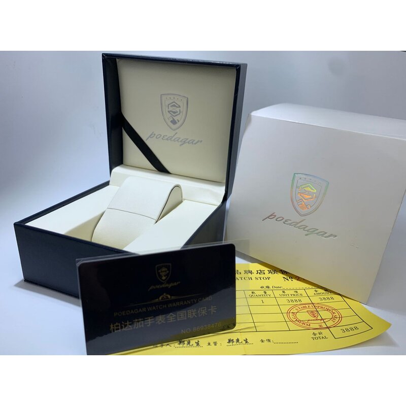 Watch Gift Box Manufacturer - POEDAGAR Leather Boxes for Poedagar Mini Focus Benyar Brand