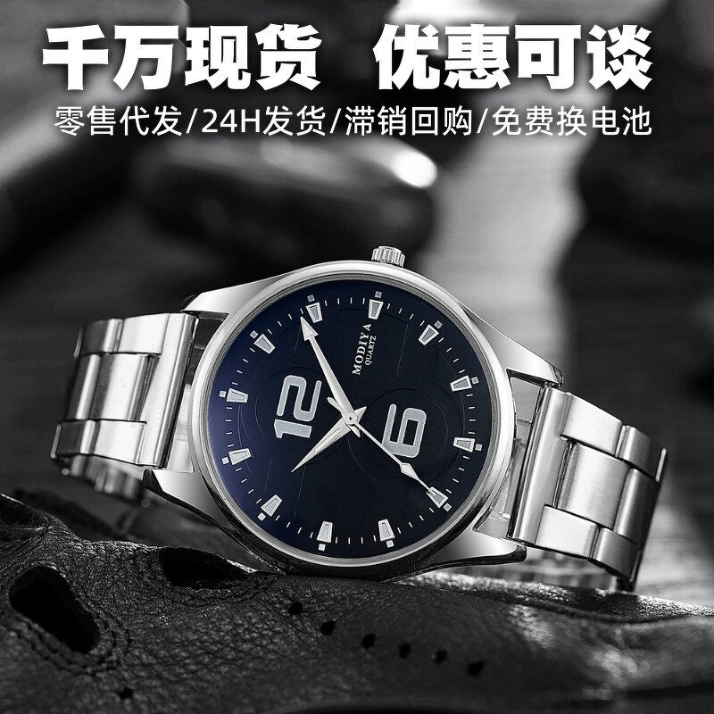 Men's Quartz Wristwatch Manufacturer - Sports Luxury Fashion Charm 40mm Alloy Band Pointer Dial