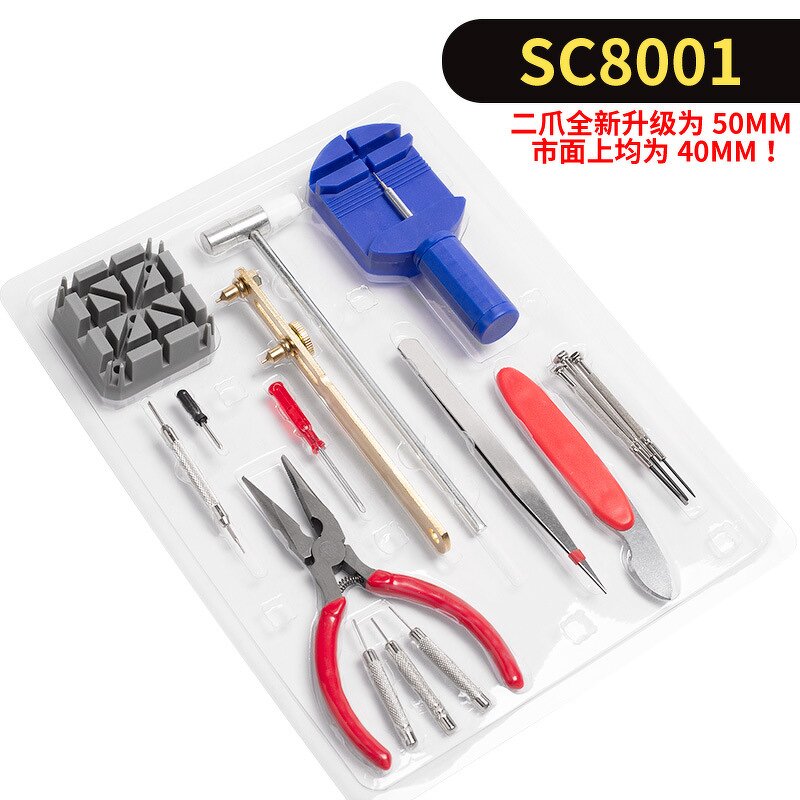 Watch Repair Tool Kit Manufacturer - Opener Remover Spring Bar Pry Screwdriver Clockmaker Tools Parts