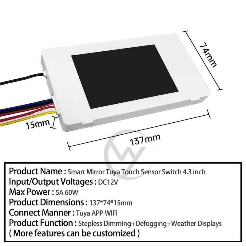 Waterproof Smart Touch Sensor Switches - 12V 5A 60W for Mirror Light & Wholesale
