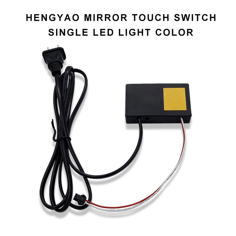 LED Mirror Touch Switch - 12V 12W One Key Built-in Power for Smart Mirror