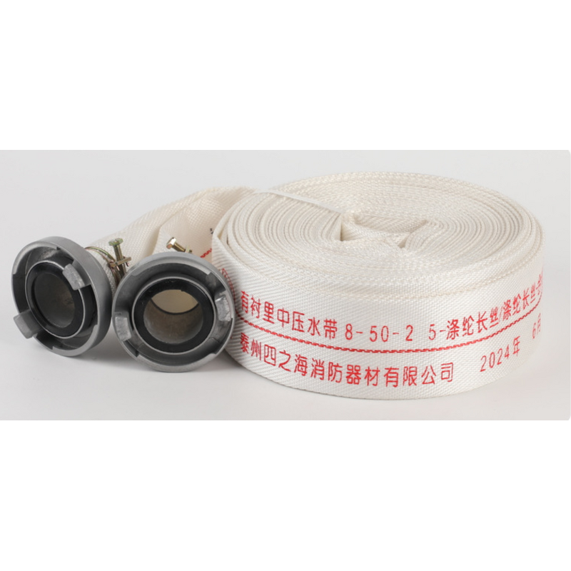 Firefighting Hoses - Four Sea Lined 13-50-25 Polyester Filament Single