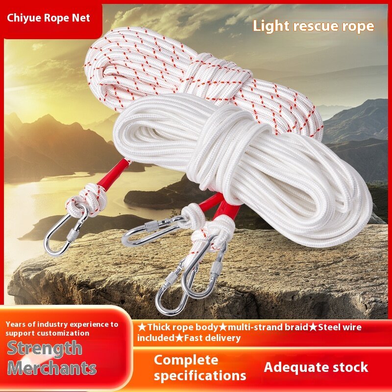 Steel Wire Core Safety Rope - Double Hook for High-Rise Fire Rescue & Anti-Fall