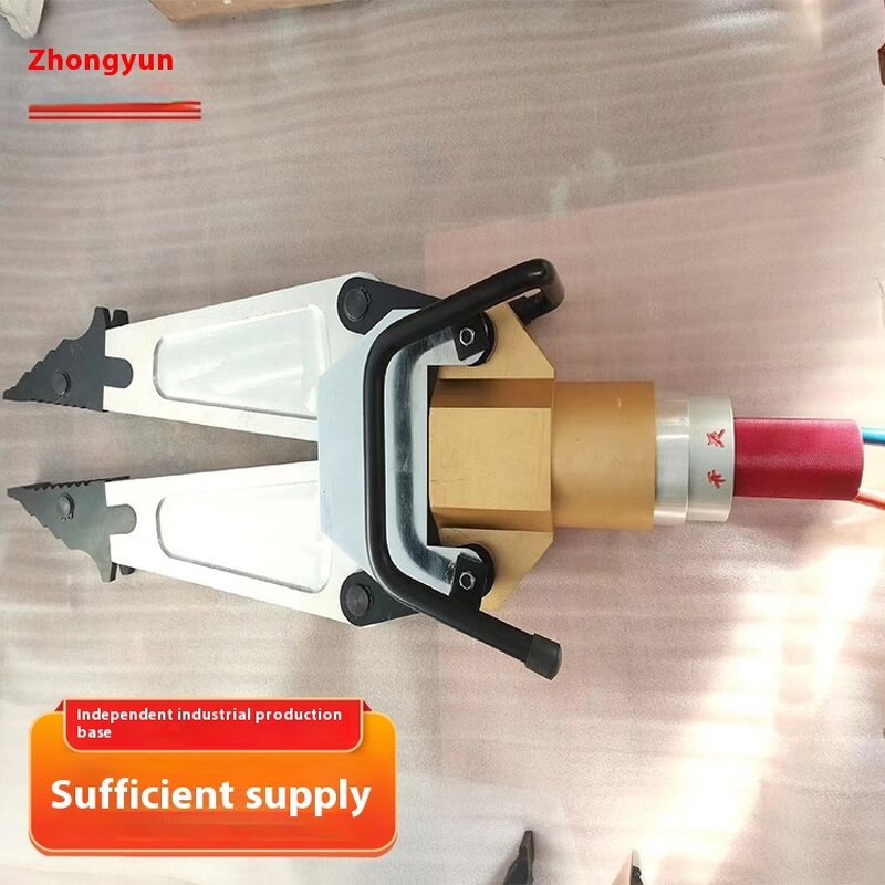 Hydraulic Rescue Expander - Portable Shear for Firefighting & Disassembly Tool