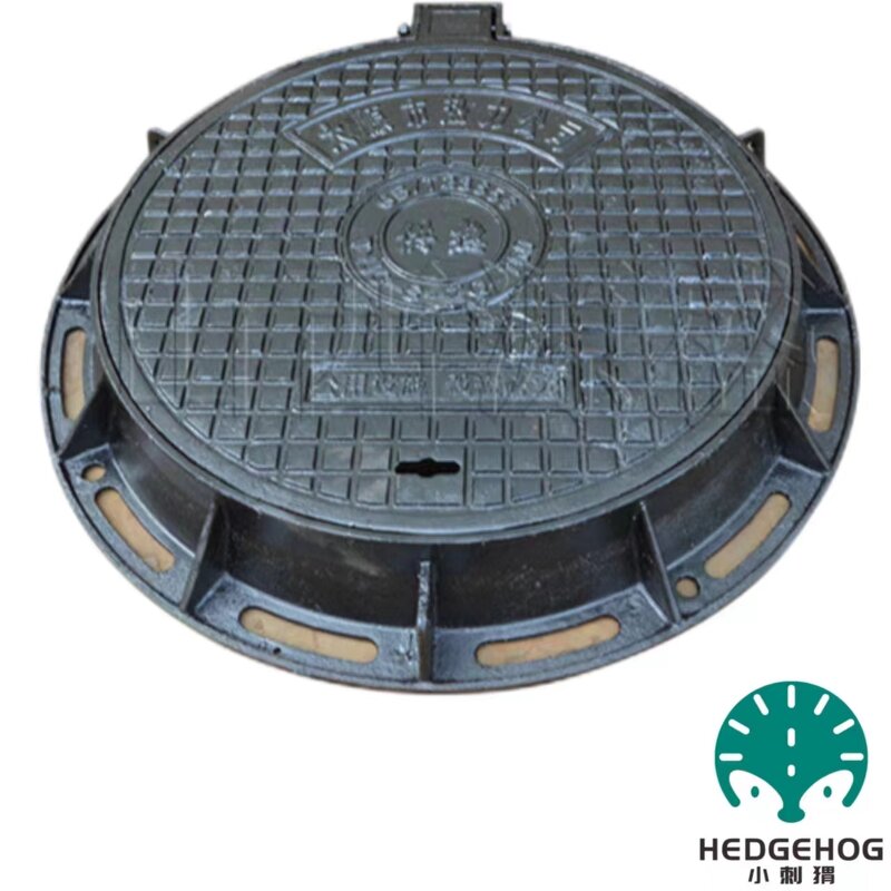 Ductile Iron Round Manhole Cover - for Rainwater & Sewer Government Project Roadway