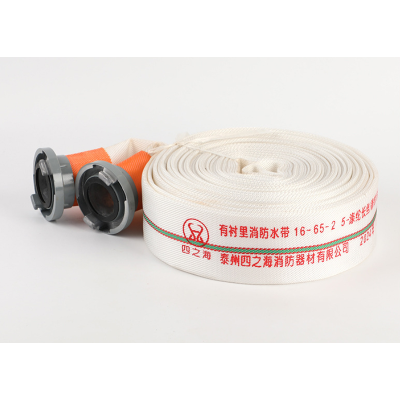 Firefighting Hoses - Four Sea Lined 13-50-25 Polyester Filament Single