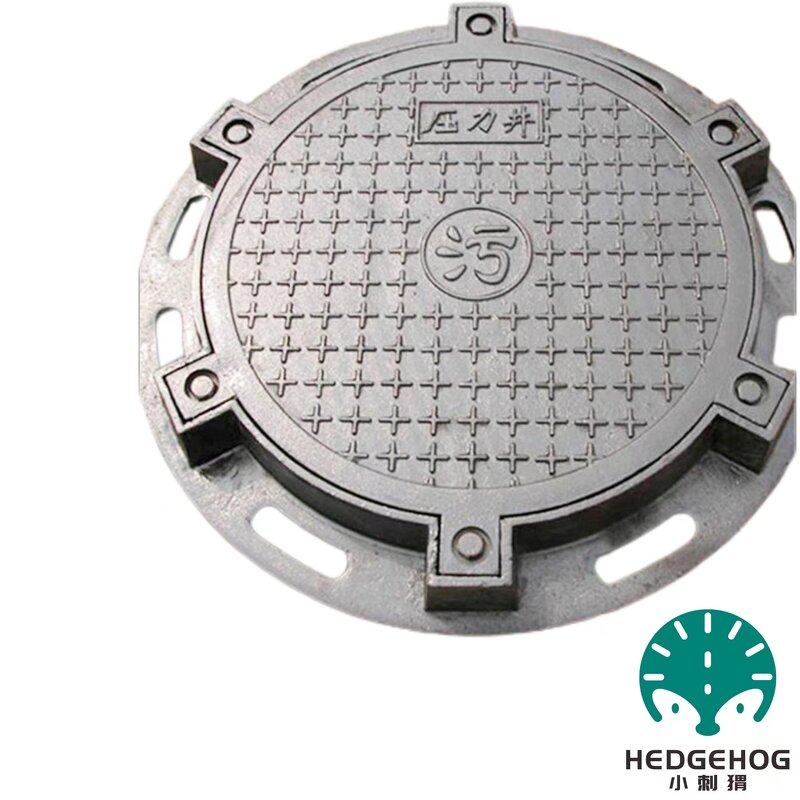 Ductile Iron Round Manhole Cover - for Rainwater & Sewer Government Project Roadway