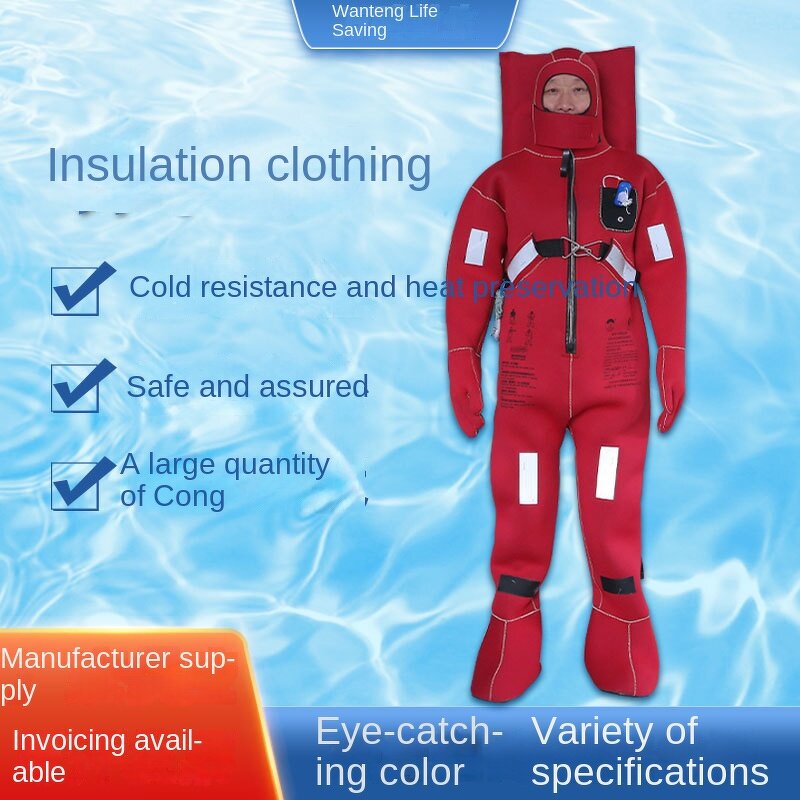 Immersion Thermal Insulation Suit - CCS Certified Conjoined Marine Reflective Safety