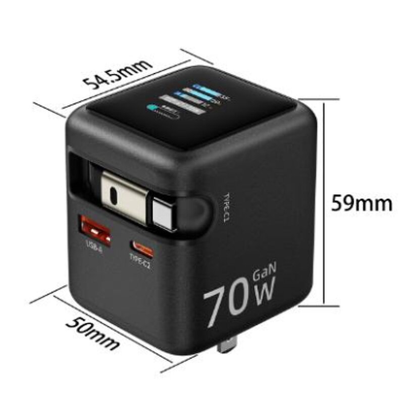 70W GaN Power Adapter Manufacturer - USB-C USB-A QC PD Charger Cube with TFT Display Retractable Cable & OTP Protection