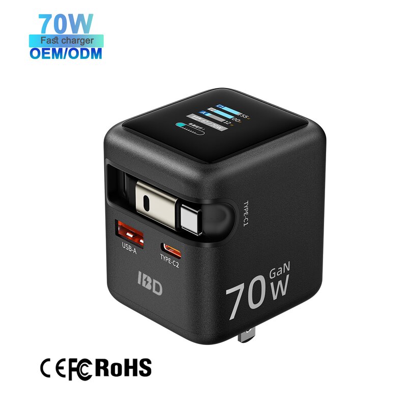 70W GaN PD Fast Charger Block Manufacturer - USB-C USB-A with TFT Display Retractable Cable for Laptop US EU Socket QC3.0