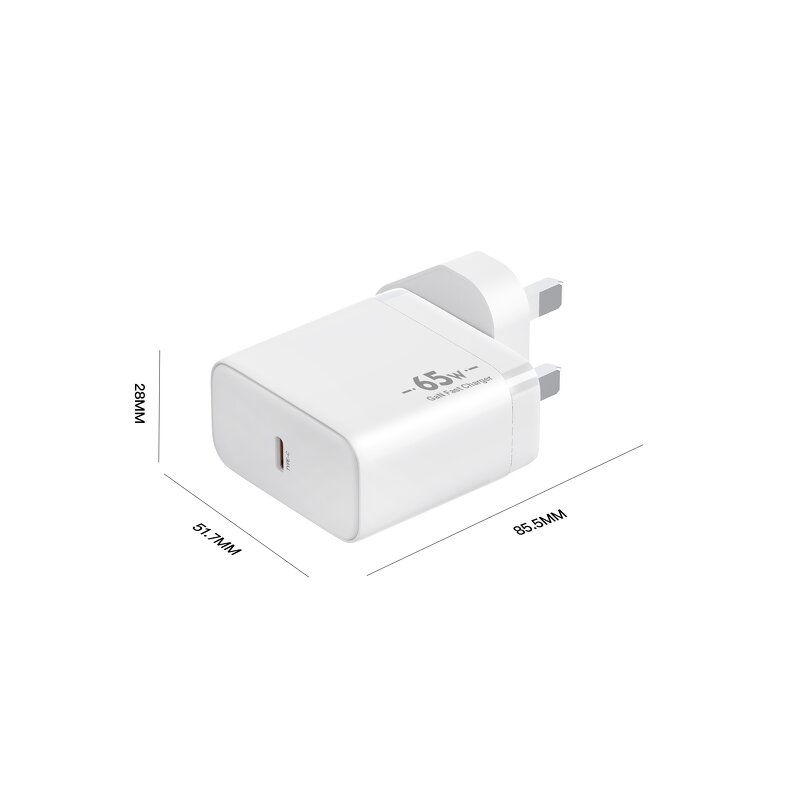 65W Type C GaN Phone Charger Manufacturer - SCP PD Function Fast Charging Wall Charger for Laptop