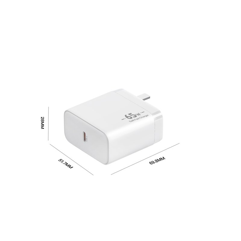 65W Type C GaN Phone Charger Manufacturer - SCP PD Function Fast Charging Wall Charger for Laptop