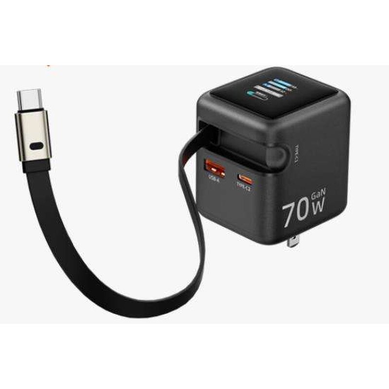 70W GaN Power Adapter Manufacturer - USB-C USB-A QC PD Charger Cube with TFT Display Retractable Cable & OTP Protection New