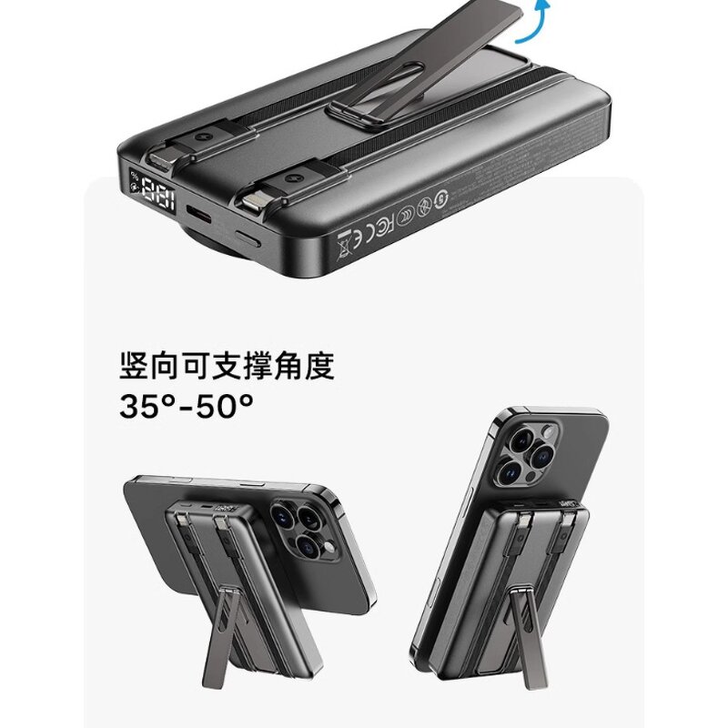 10000mAh Wireless Power Bank Manufacturer - 22.5W Fast Charging Portable for Smartphones Smartwatches & Earbuds