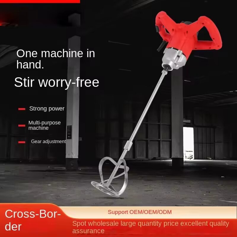 Electric Industrial Paint Mixer Manufacturer - High-power for Paint Putty Powder Concrete Cement Self-massaging Meat Filling