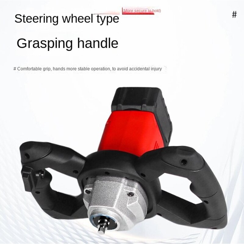 Ice Drill Manufacturer - Electric Ice Fishing Tool Lithium-powered Ice Breaking Drill Ice Mixer