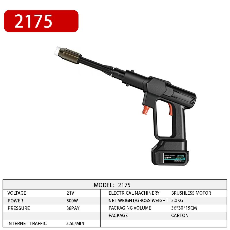 High-Pressure Water Gun Manufacturer - 21V Wireless DIY Household Cleaning Machine for Car Washing Lithium Battery Booster