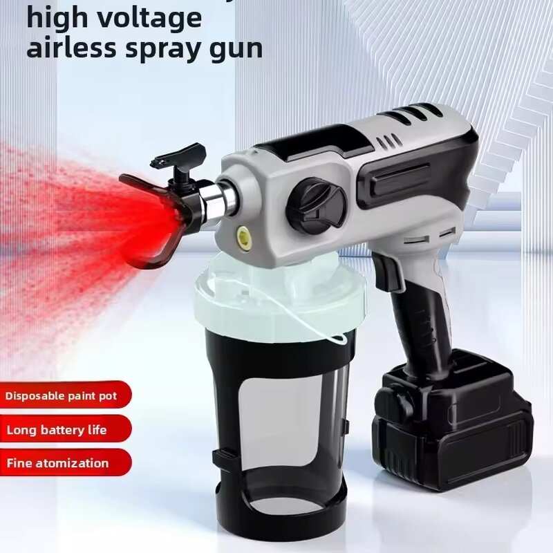 Airless Spray Gun Manufacturer - 21V Lithium Battery Brushless Motor Capacity DIY Grade Customizable