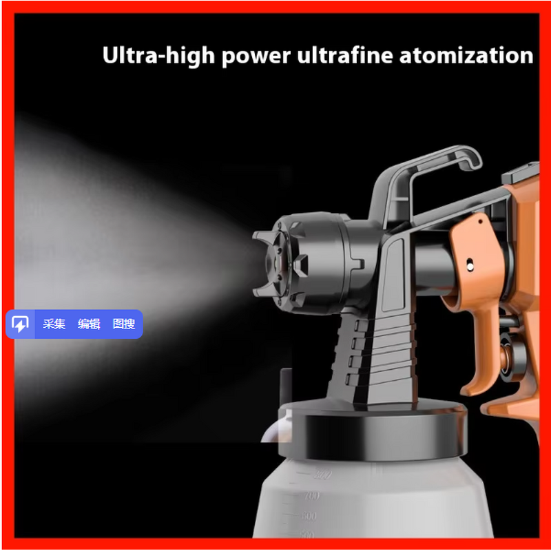 Electric Paint Spray Gun Manufacturer - Newest Selling Household DIY Power Machine for Industrial Latex Paint Battery