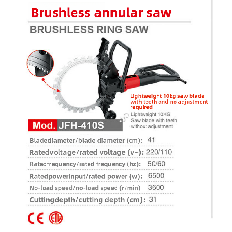 Ring Saw Manufacturer - Brushless High-Power Frequency Dust-Free Circular for Wall Cutting Handheld Core Motor