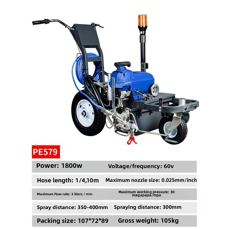 Airless Road Machine Manufacturer - Professional High-Pressure Powerful Cold Spray Gun for Gasoline Latex Paint