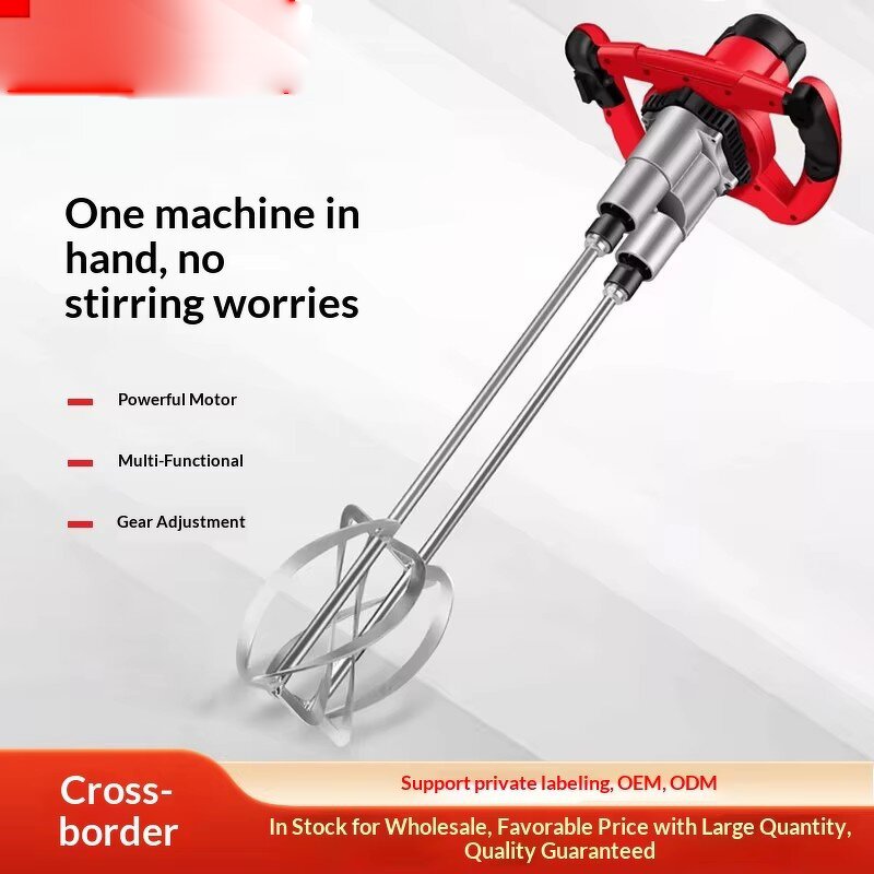 Electric Putty Powder Machine Manufacturer - Grade Mortar Double-bar Paint Mixer Multi-gear High-power Handheld Cement