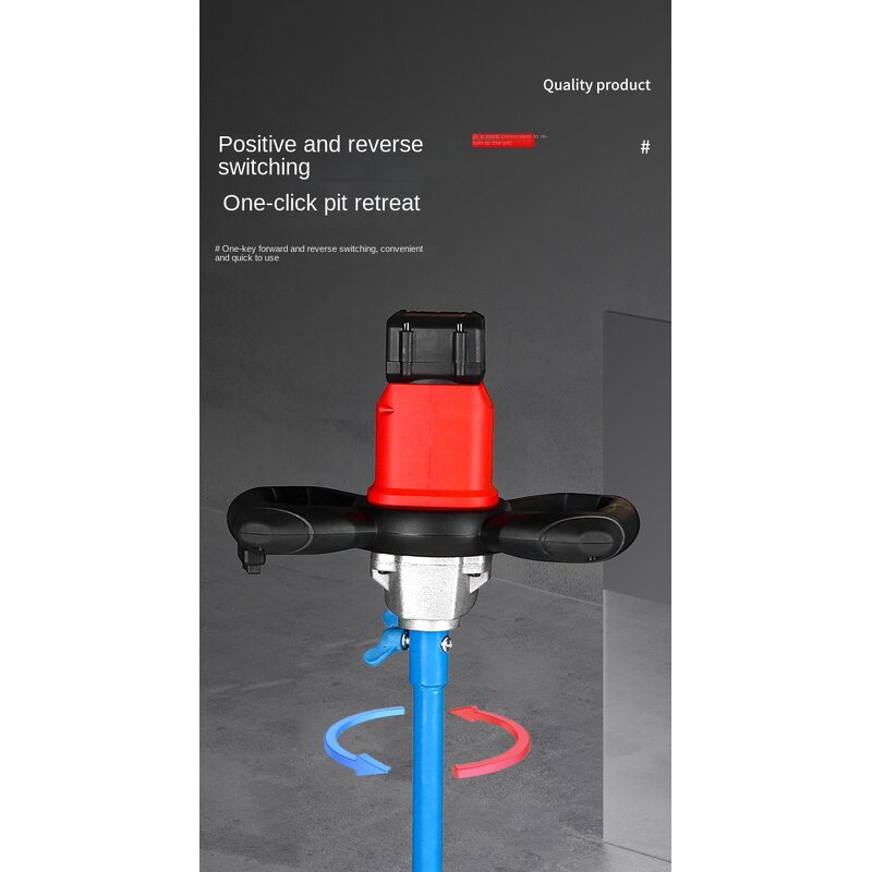 Ice Drill Manufacturer - Electric Ice Fishing Tool Lithium-powered Ice Breaking Drill Ice Mixer