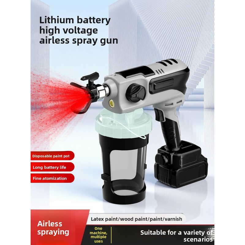 Airless Spray Gun Manufacturer - Electric 21V Lithium Battery Brushless Motor Cup Capacity DIY Grade Customizable
