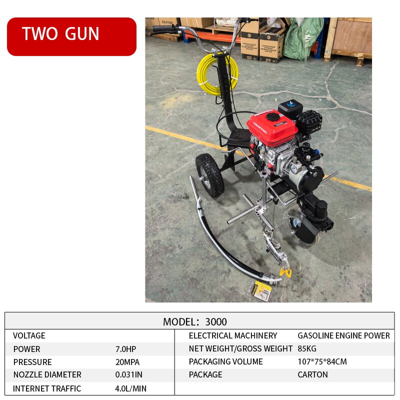 Airless Road Marking Machine Manufacturer - Double Sprayer Professional Garage Powerful Cold Spray Gun for Coating Gasoline