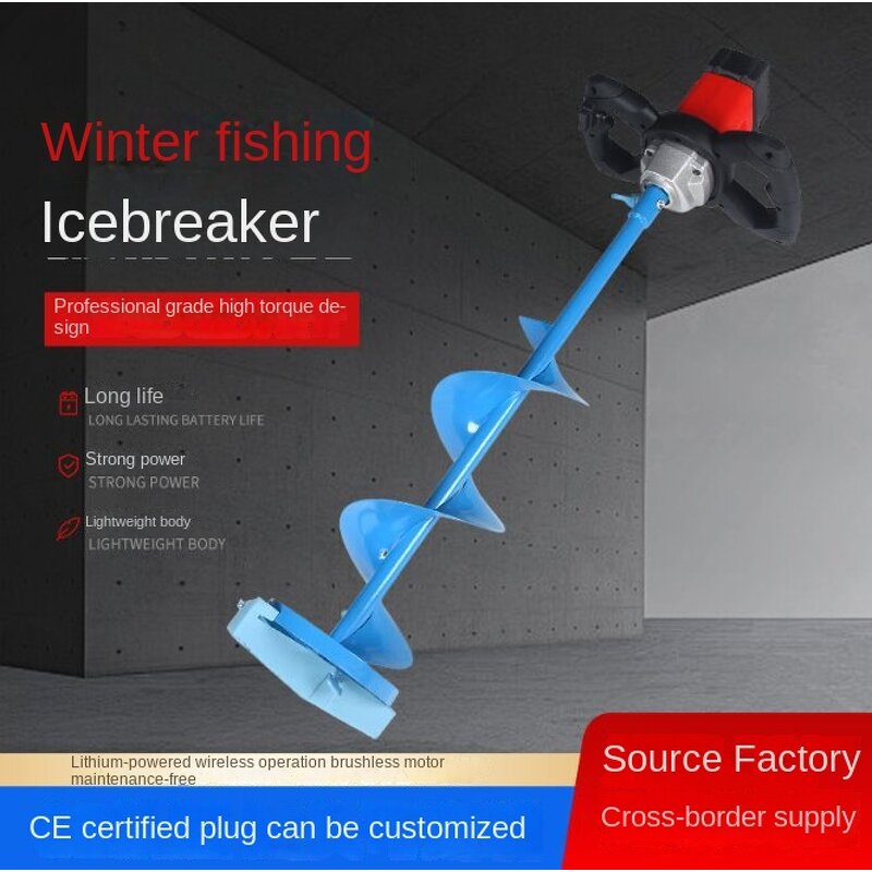 Ice Drill Manufacturer - Electric Ice Fishing Tool Lithium-powered Ice Breaking Drill Ice Mixer