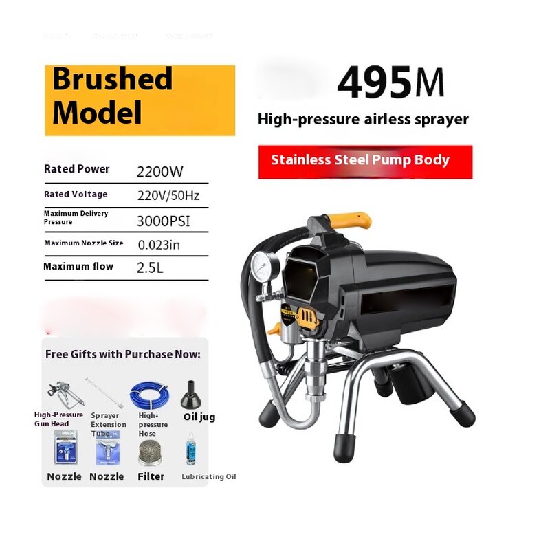 Airless Spray Machine Manufacturer - Intelligent Electric High-Pressure Household Multifunctional for Latex Paint DIY