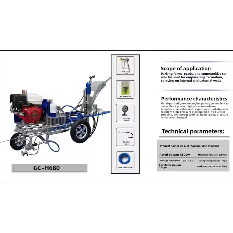 Paint Stripping Machine Manufacturer - Promotional Sale Professional High-Pressure Gasoline Engine Hand Push