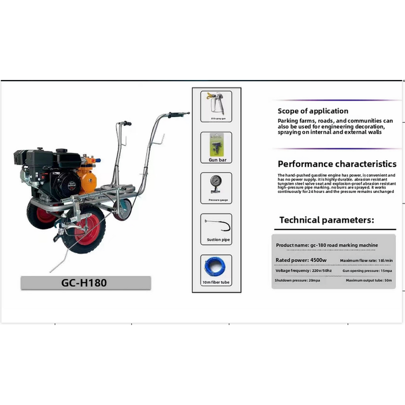Airless Road Marking Machine Manufacturer - Diaphragm Cold Spray Gasoline Paint Machine for Latex Paint Painting