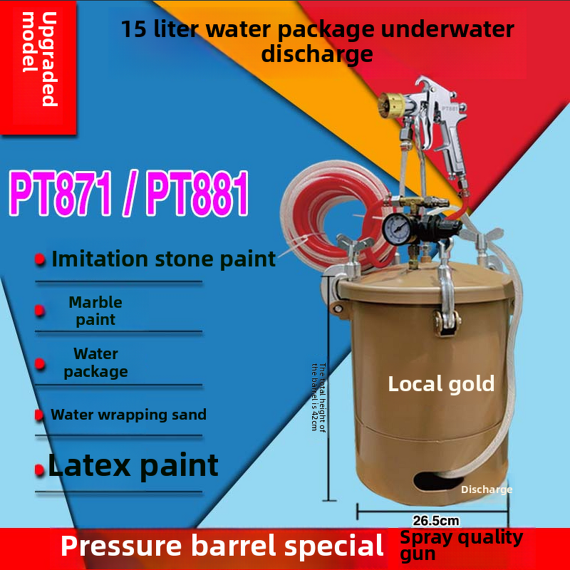Paint Spraying Machine Manufacturer - Promotional Water Discharge for Marble Latex with Colorful Paint Lower Bucket 15L