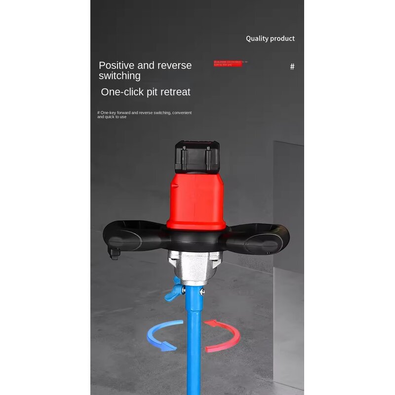 Ice Drill Manufacturer - Electric Ice Fishing Tool Lithium-powered Ice Breaking Drill Ice Mixer
