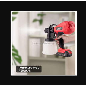 Lithium Ion Spray Paint Gun Manufacturer - Best Sell Wholesale 21V Portable DIY Small Household for Industrial