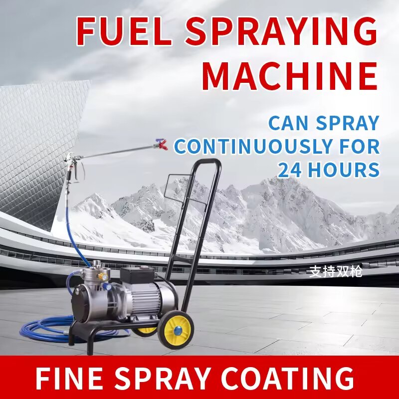 Airless Paint Sprayer Manufacturer - New Industrial Grade 220V Brushless High-Pressure Diaphragm for Latex Coating