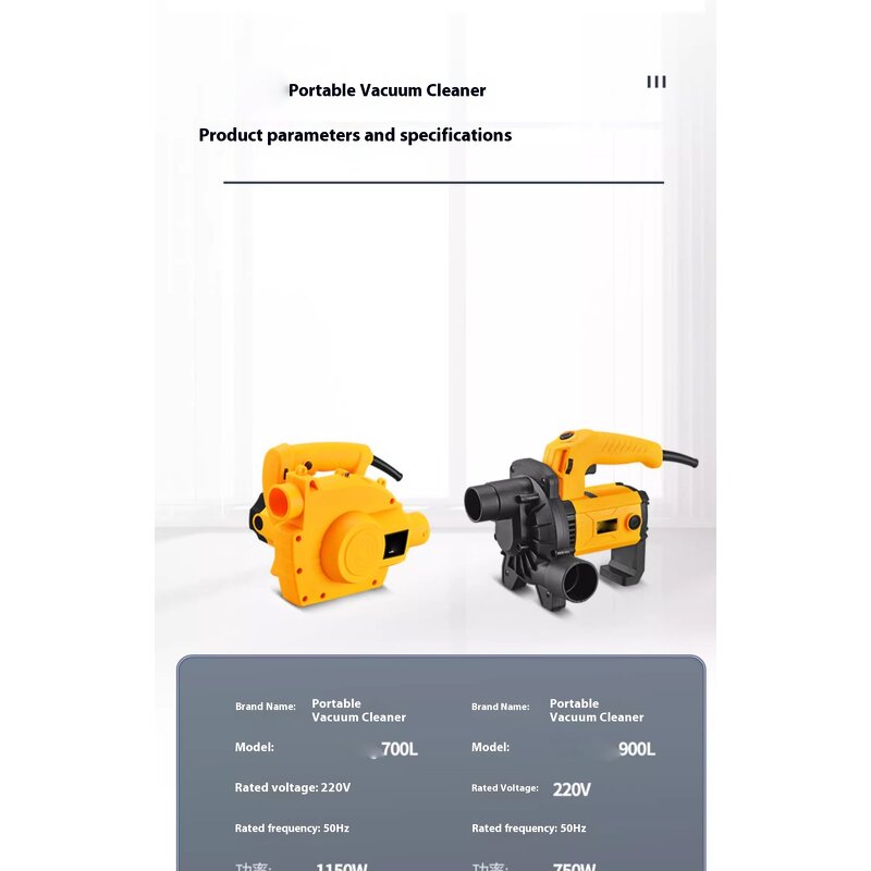 Industrial Vacuum Cleaner Manufacturer - 220V Portable for Dust Removal Woodworking Specific Wall Polishing 7L