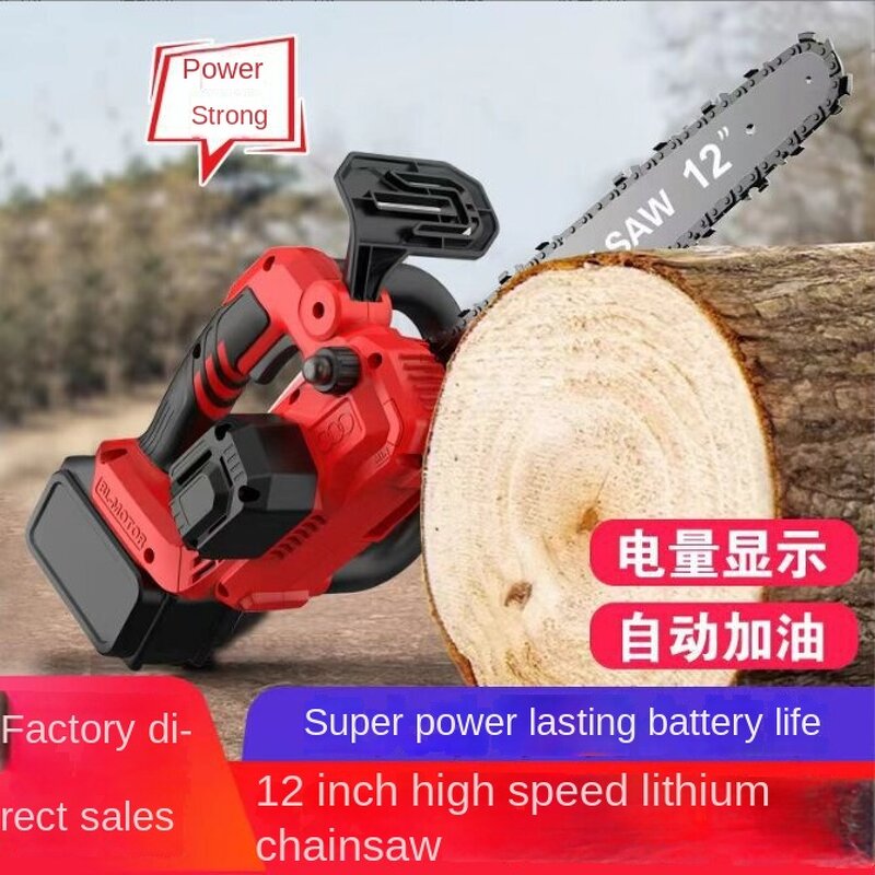 Lithium Battery Chainsaw Manufacturer - 12-inch Household Small Electric for Wood Cutting Tree Pruning Outdoor Use