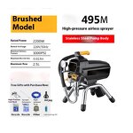 Plunger spraying machine