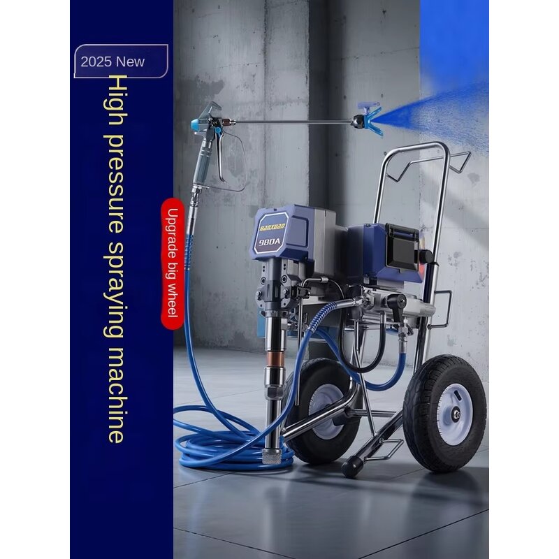 Airless Spray Gun Manufacturer - Industrial Electric Plunger High Pressure Brushless Motor for Latex Paint Putty