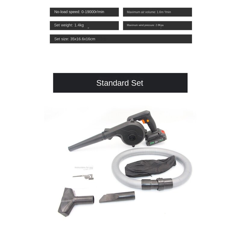 Blower Cleaning Tool Manufacturer - Multi-function Blowing Suction Dual-purpose High-power Wireless Handheld Lithium Battery Dust Removal