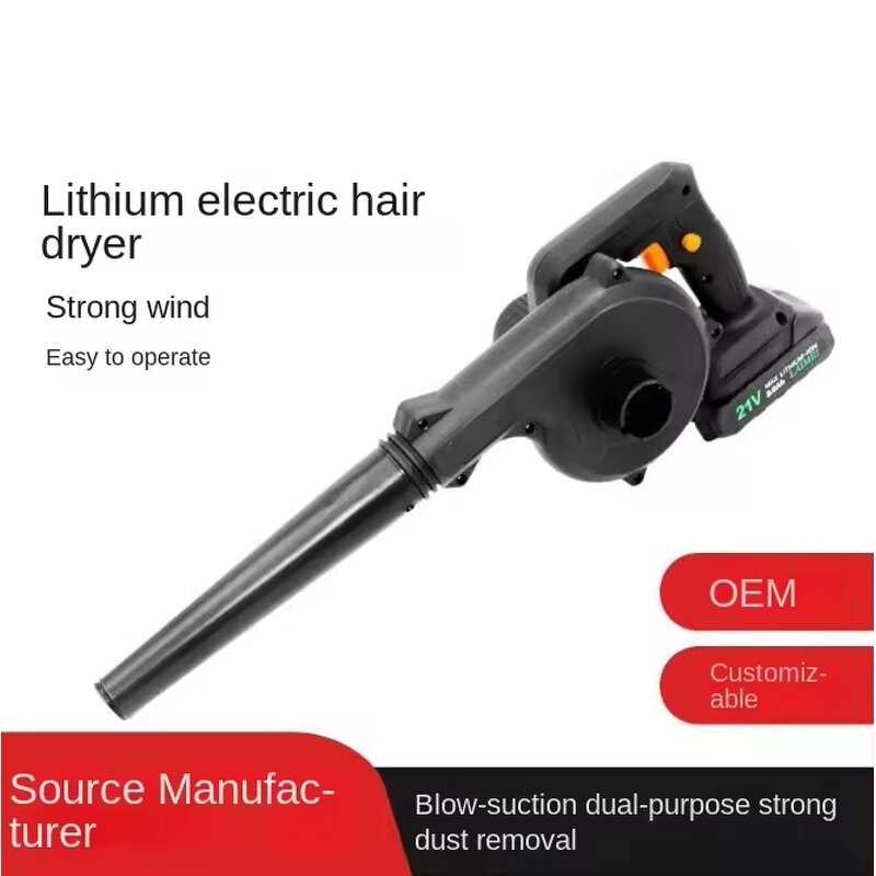 Blower Cleaning Tool Manufacturer - Multi-function Blowing Suction Dual-purpose High-power Wireless Handheld Lithium Battery Dust Removal