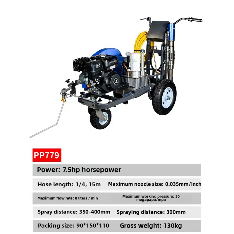 Airless Road Marking Machine Manufacturer - Large High-Pressure Gasoline Garage Cold Latex Paint Spray Gun Professional DIY